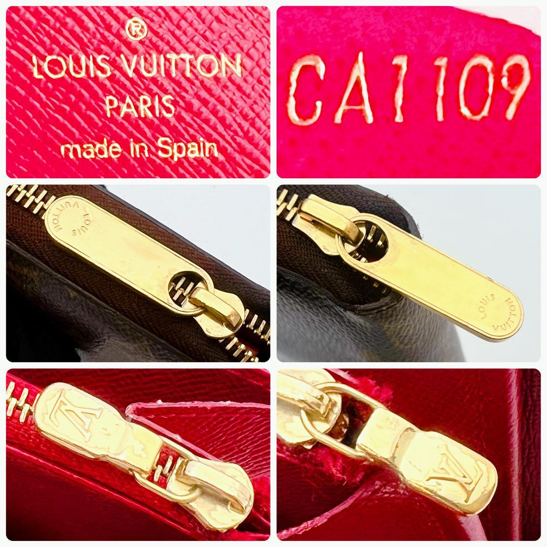 箱袋無し即決フォロー割！ルイヴィトン ジッピー モノグラム 財布正規保証2829