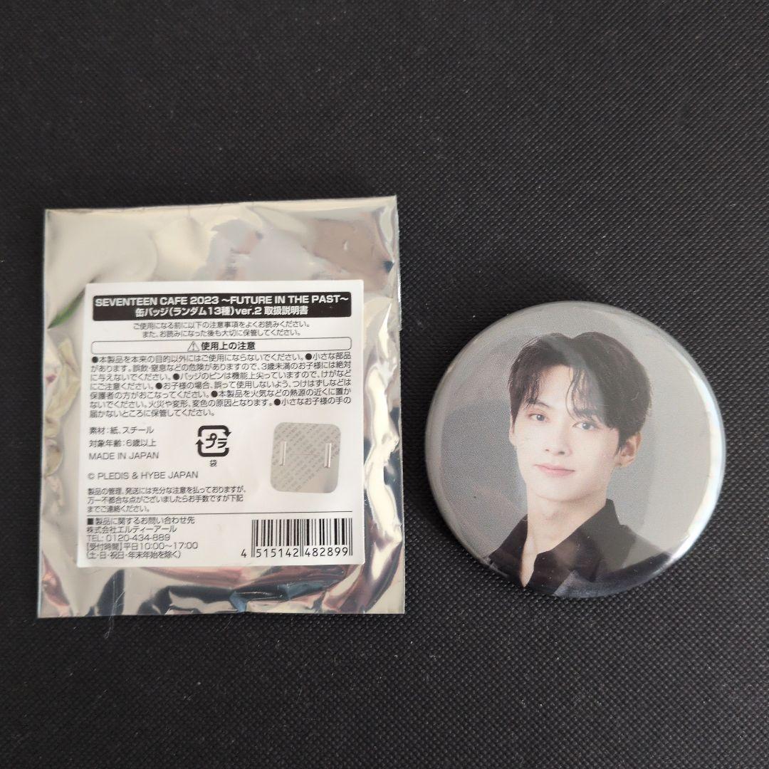 SEVENTEEN 2023 CAFÉ バッジ JUN ジュン - メルカリ