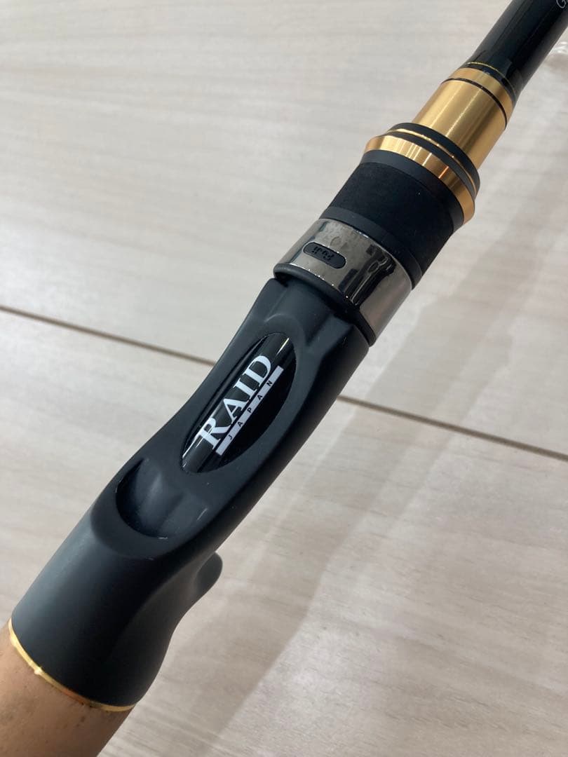 RAID MAXIMUM パワーザマックス