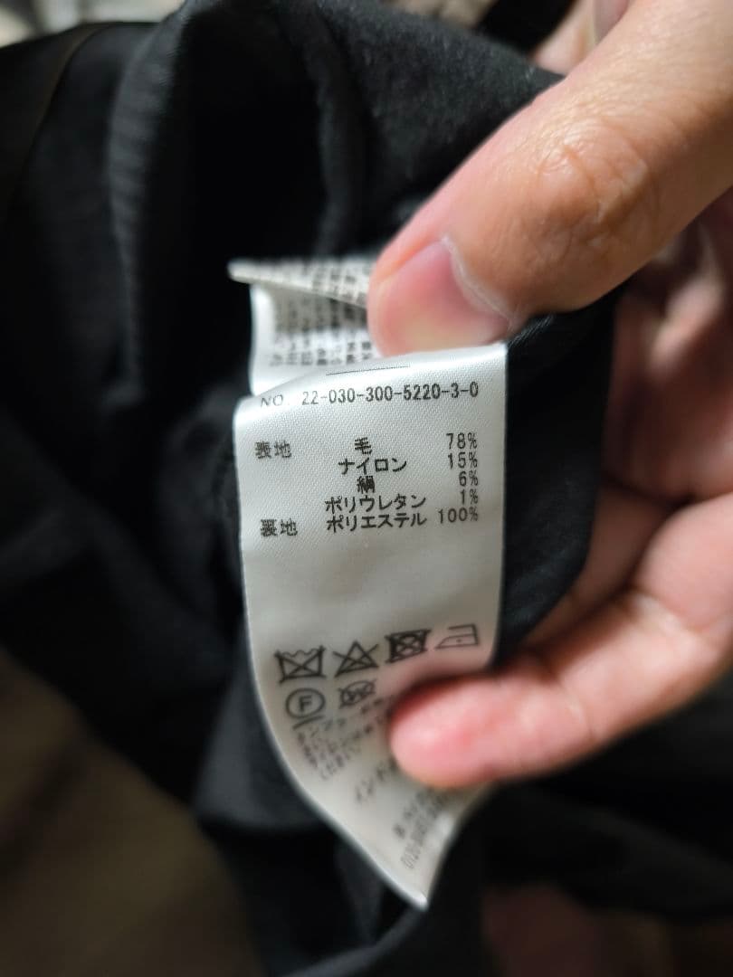 EDIFICE エディフィス ダークグレー セットアップ