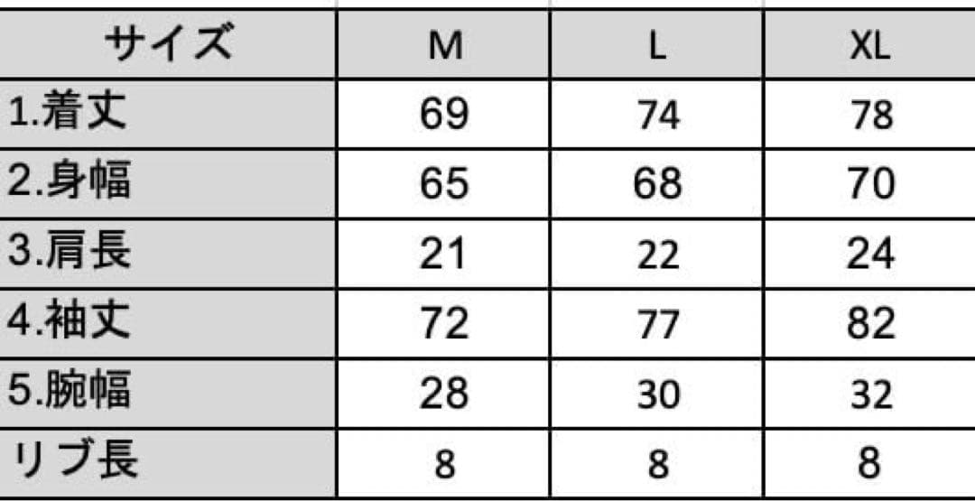 SENNOWA パーカー 福田龍彌 RIZIN DEEP - メルカリ