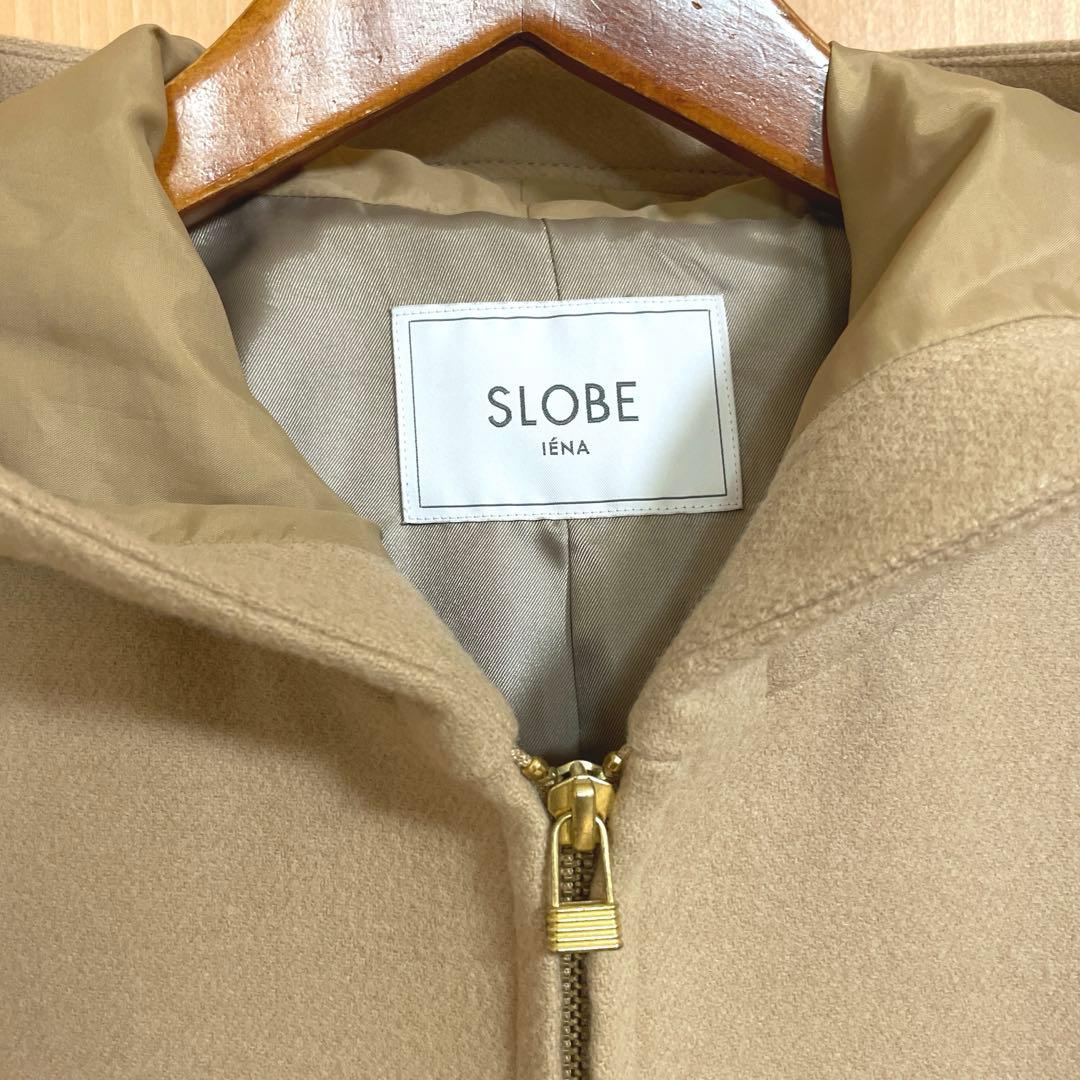 ☆美品☆スローブイエナ 定価27,500円 HAMILTONフードロングコート