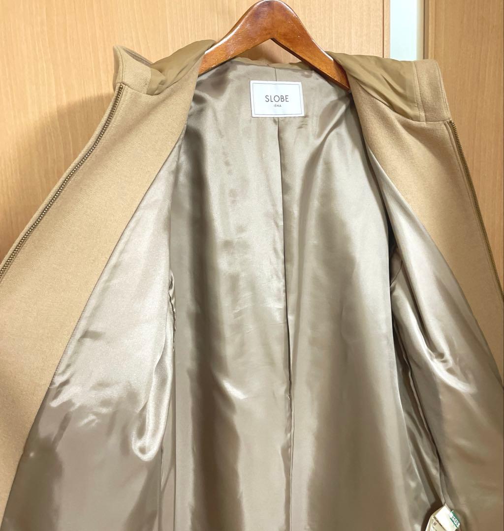 ☆美品☆スローブイエナ 定価27,500円 HAMILTONフードロングコート