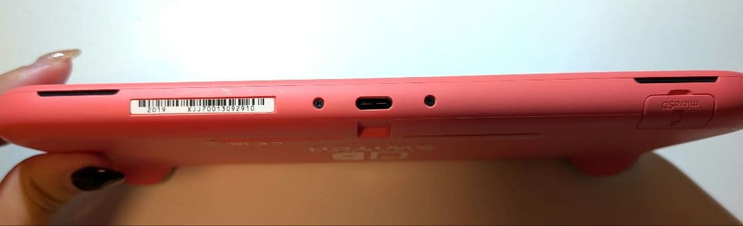 Nintendo Switch Lite コーラル 本体 箱付き