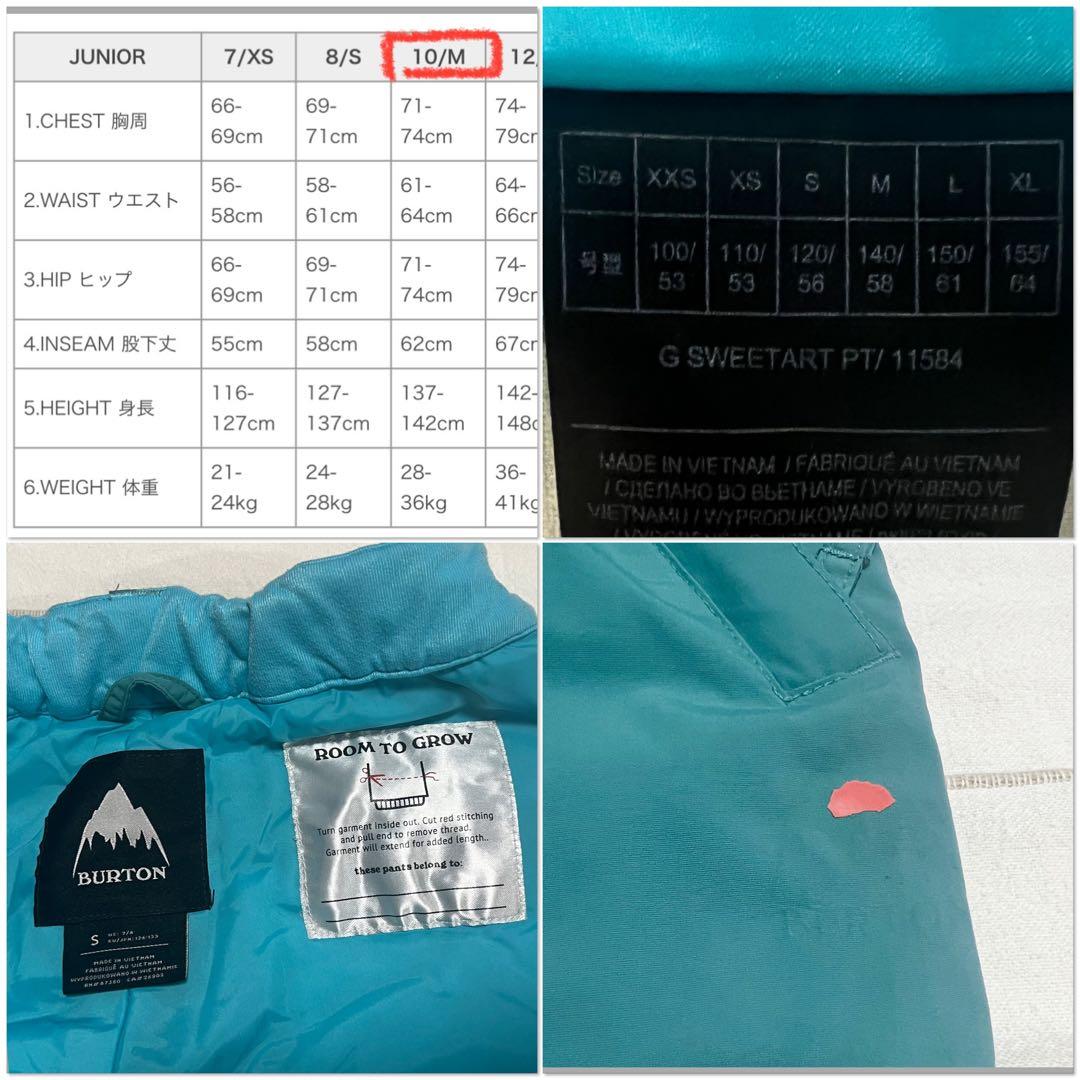 Orage  Burton スノボーウェア　プロテクター　3点セット　ジュニア