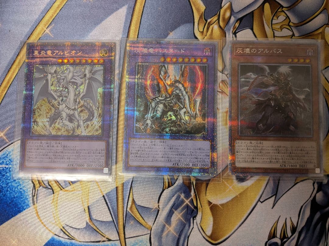 PSA9 人造人間－サイコ・ショッカー ウルトラパラレル CA-00 遊戯王