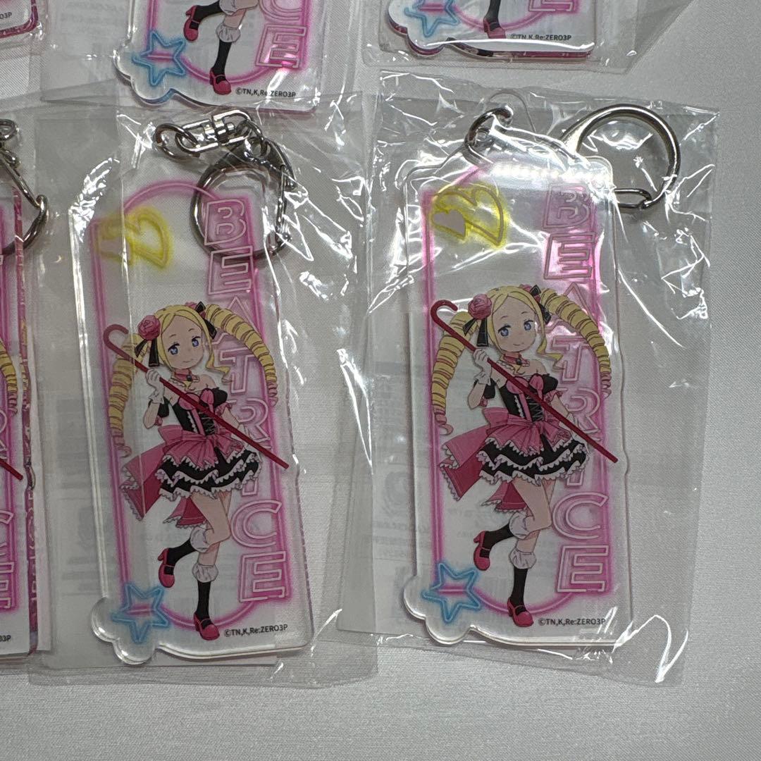 I くじ引き堂 リゼロ ベアトリス アクリルキーホルダー アクリルスタンド