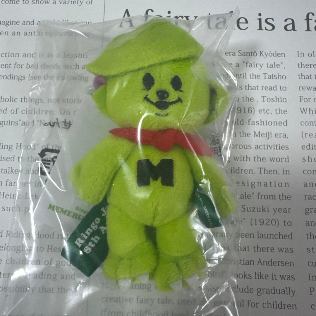 Mrs. GREEN APPLE ミセス メメル キーホルダー - メルカリ