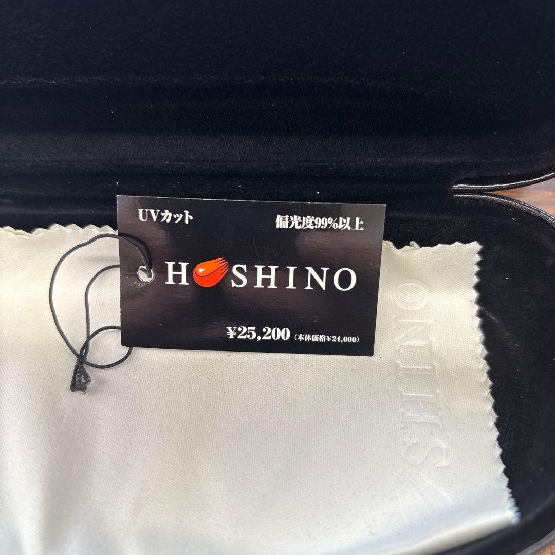 【1月SALE】HOSHINO サングラス ケース付き　スポーツ