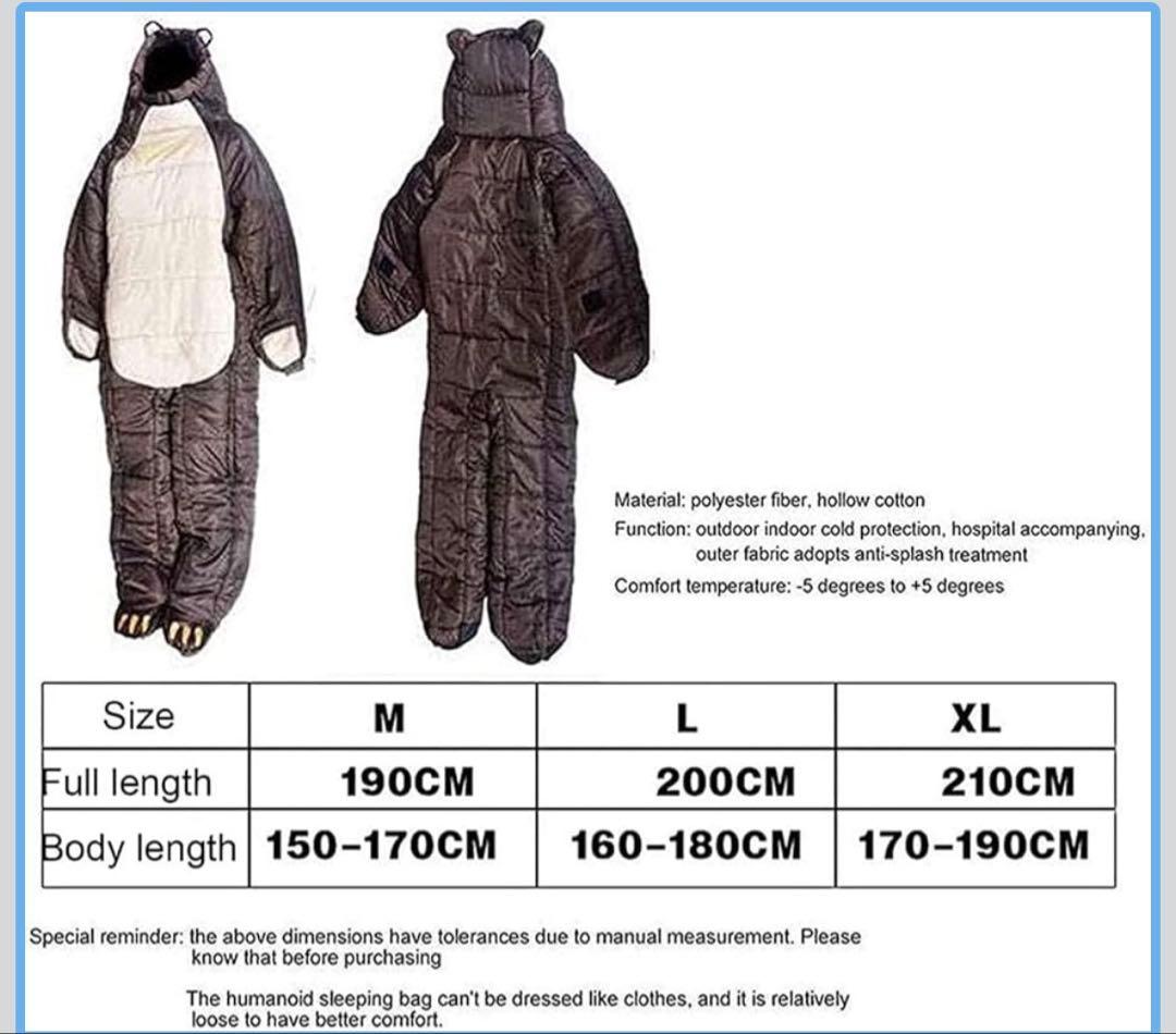 【歩ける寝袋】人型シュラフ L 熊 着る寝袋 防寒 撥水 車中泊 防災 極暖