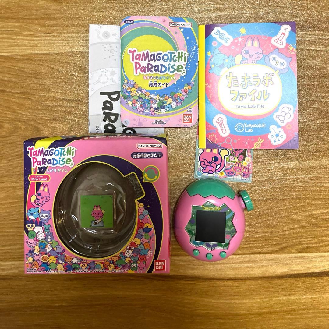 たまごっちパラダイス ピンクランド Pink Land りく - メルカリ
