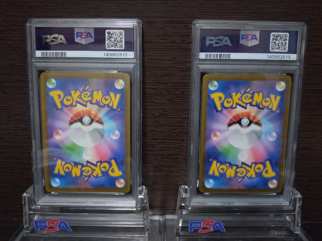 Nのゼクロム Nのレシラム AR PSA10 連番 109 210 - メルカリ