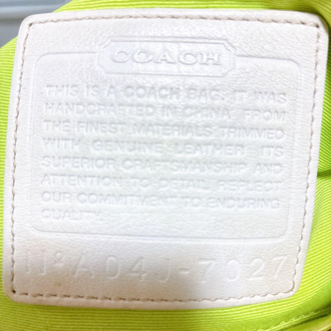 COACH コーチ シグネチャー アクセサリーポーチ ワンショルダー 7027