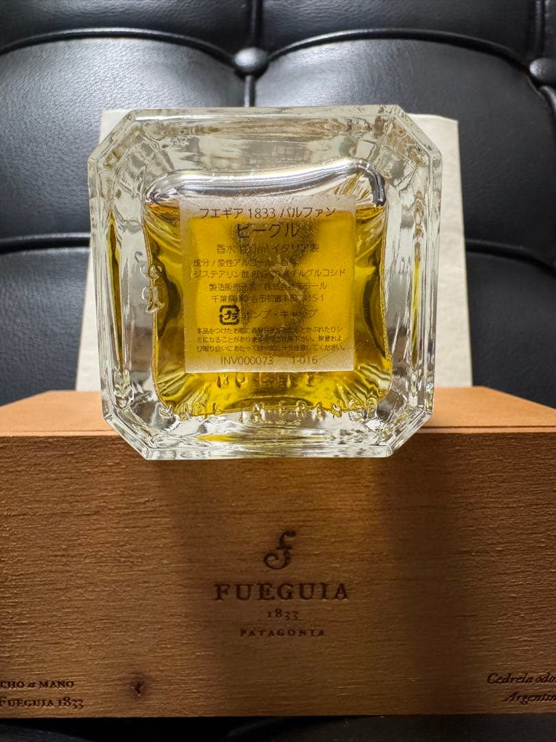 FUEGUIA 1833 【Beagle】100ml