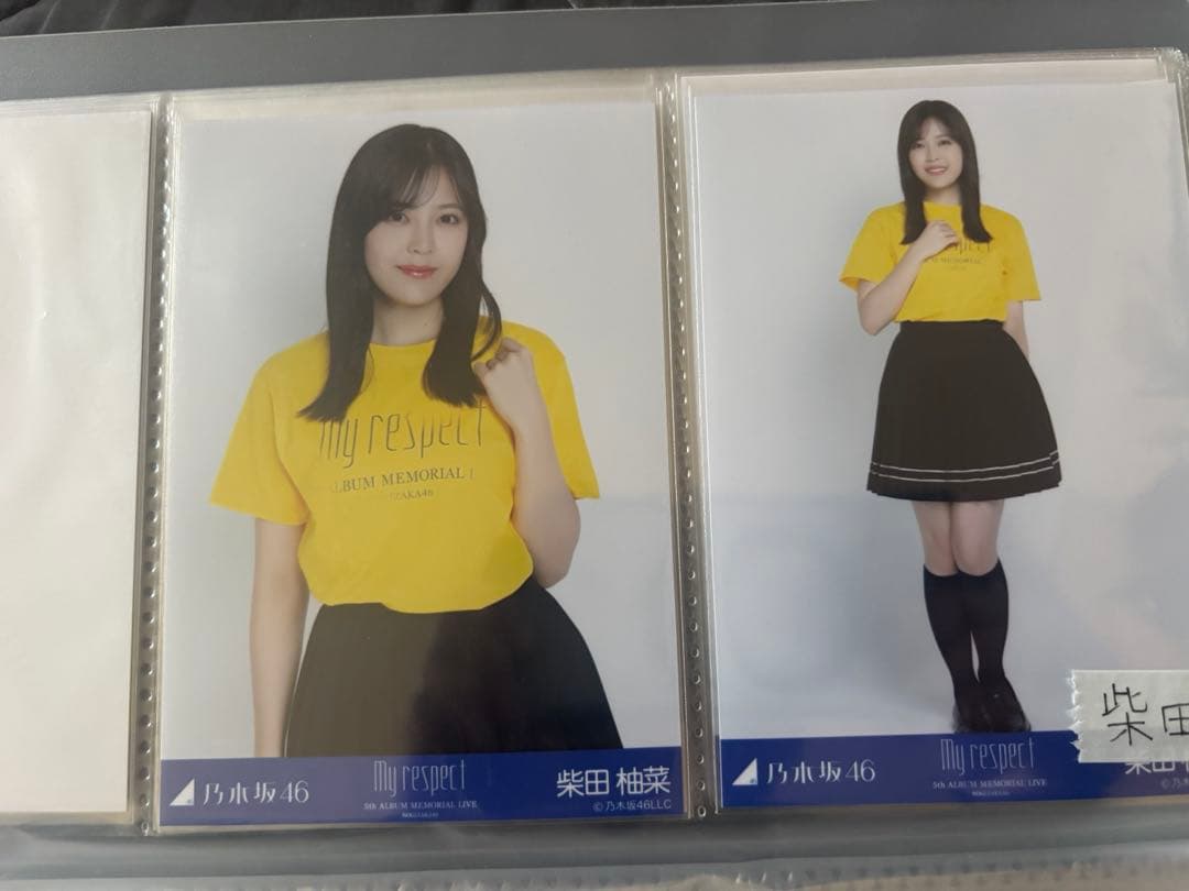 乃木坂46 柴田柚菜生写真セミコンプMy respect ライブT - メルカリ