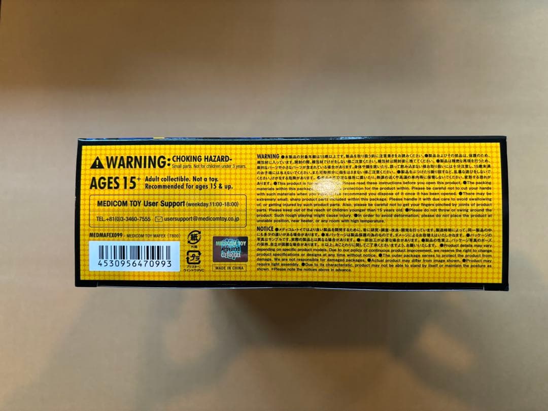 アメコミ MAFEX No.099 CYCLOPS COMIC Ver. k