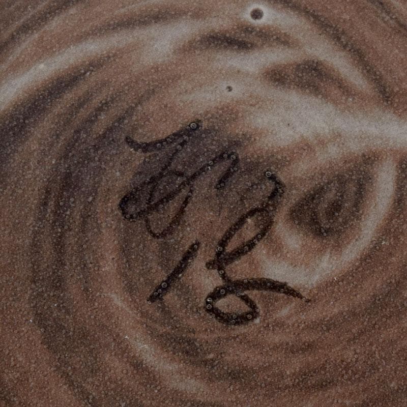 茶道具 臥牛窯 十三代 横石臥牛作 白鷺文 香合 共箱 Z