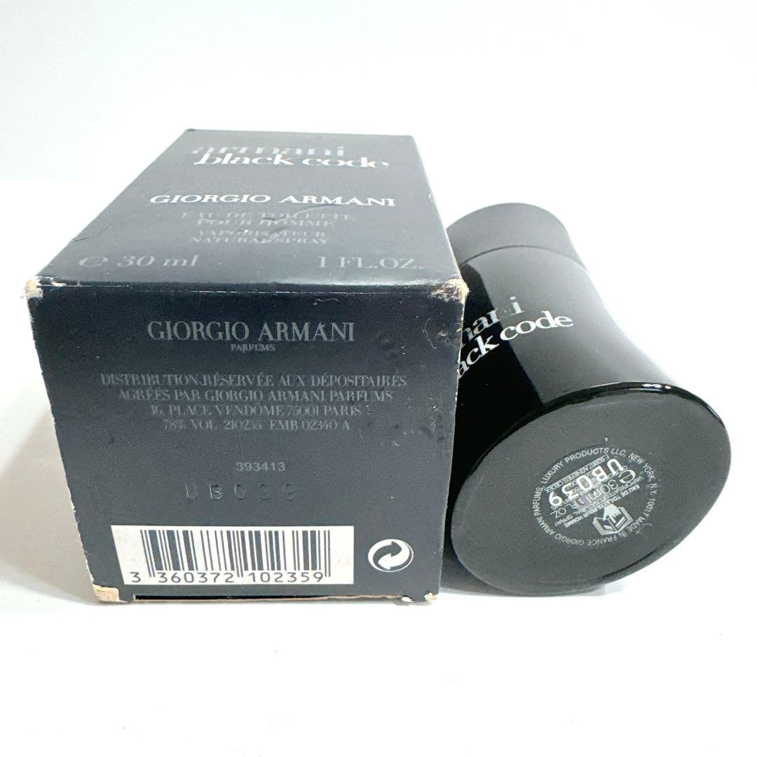 ARMANI アルマーニ　ブラックコード　30ml