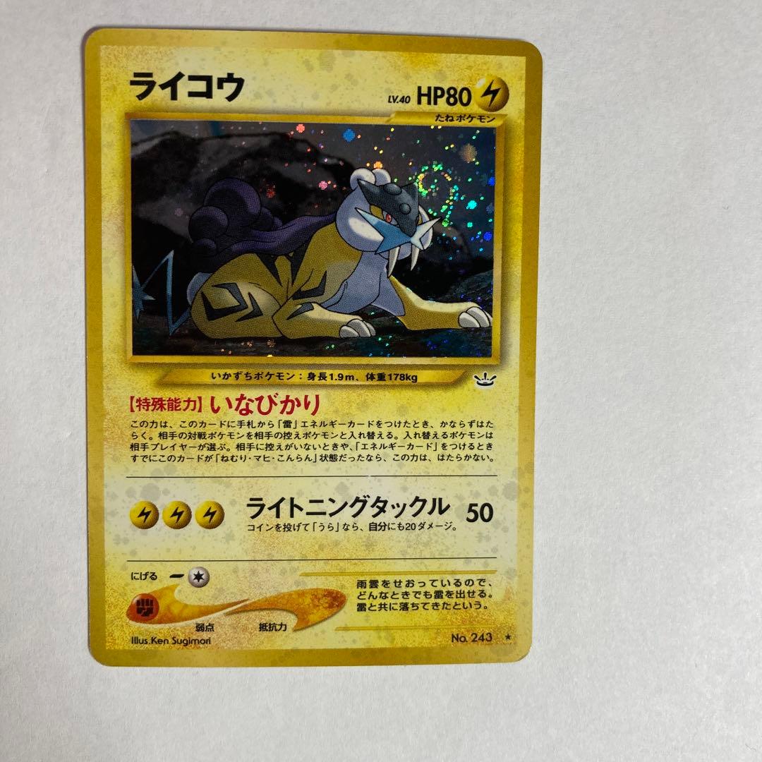 ナ*ナ様 バトルスピリッツ 仮面ライダーエグゼイド デッキパーツ約190