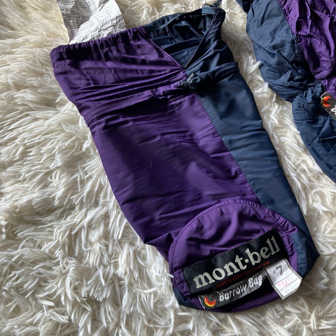 希少】左ジッパー モンベル シュラフ バロウバッグ #7 - メルカリ