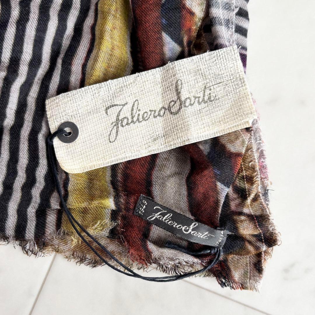 【タグ付き】ファリエロサルティ 大判 モダール カシミヤ ストール ショール