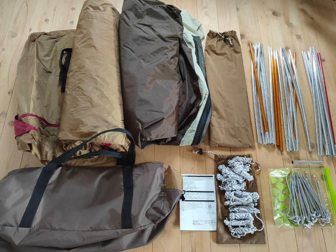  peak SDE-080H テント　ヴォールト