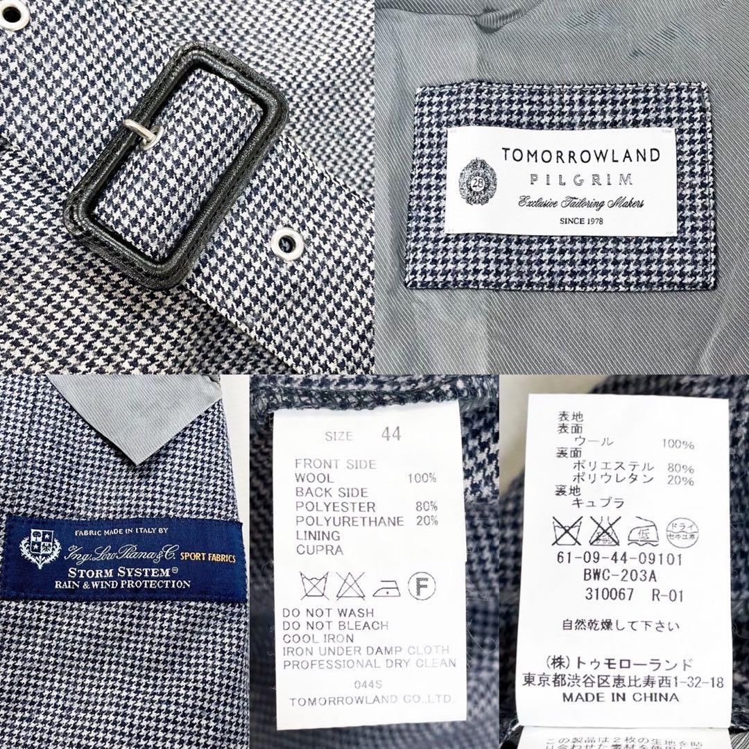 未使用級 トゥモローランドピルグリム ロロピアーナ ストームシステム