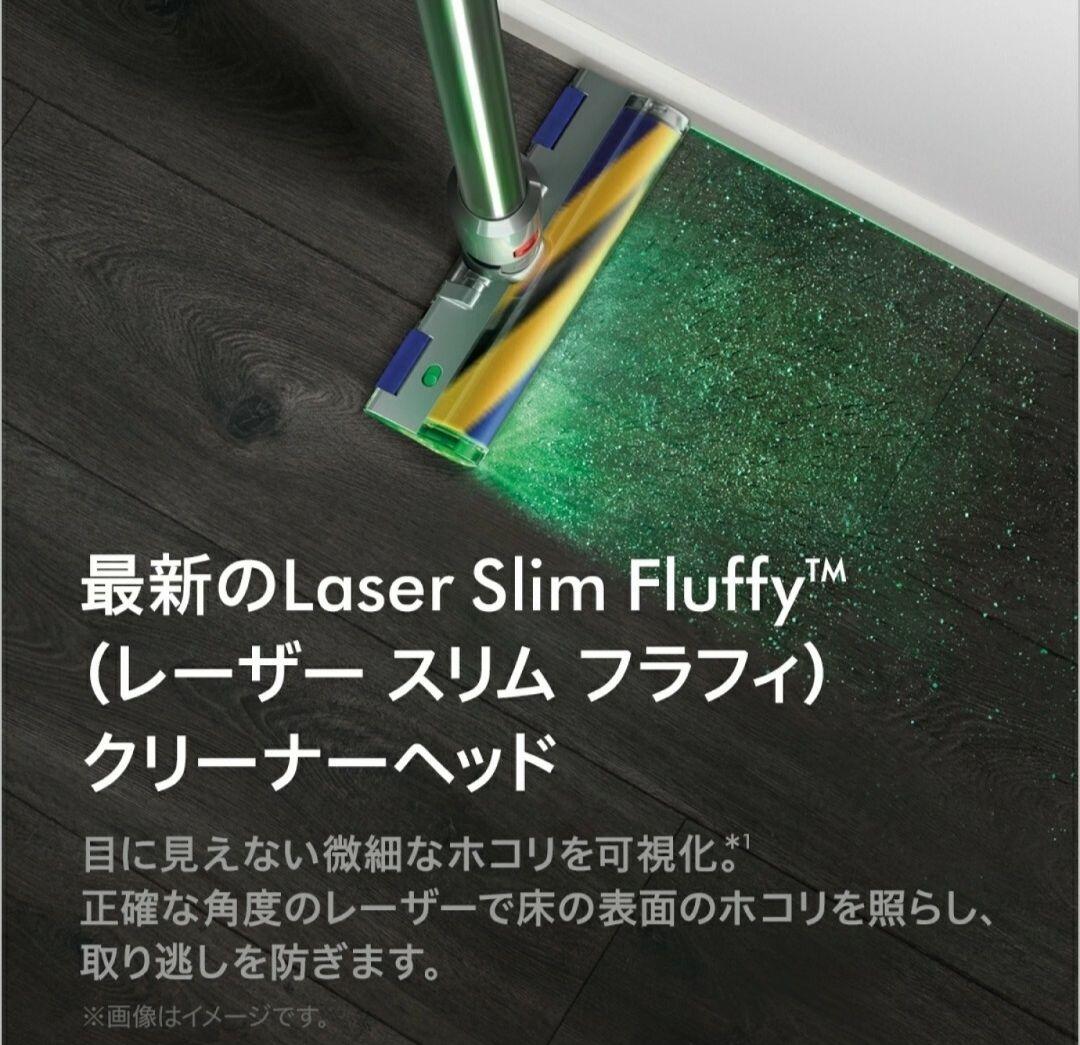 【使用僅少美品】dyson SV22ABL動作確認OK☆ ダイソン