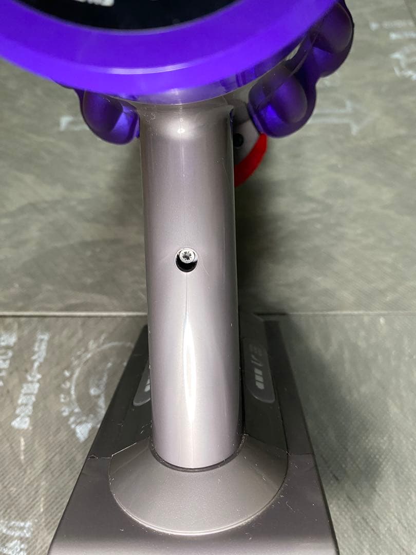 【徹底整備済・動作保証付】ダイソン SV12 V10 本体 紫色+ツールまとめ
