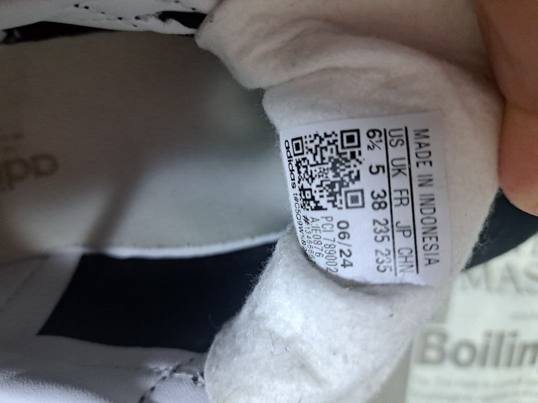 アディダス ガゼル ボールド 　厚底　スニーカー