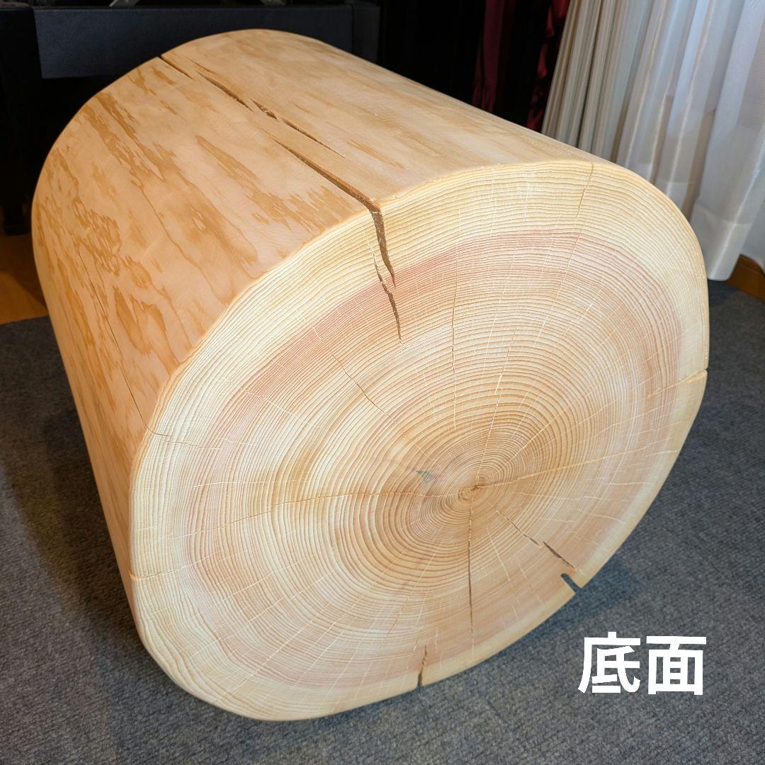 Borsalino　天然檜　特大　切り株　椅子　テーブル　高さ約43㎝
