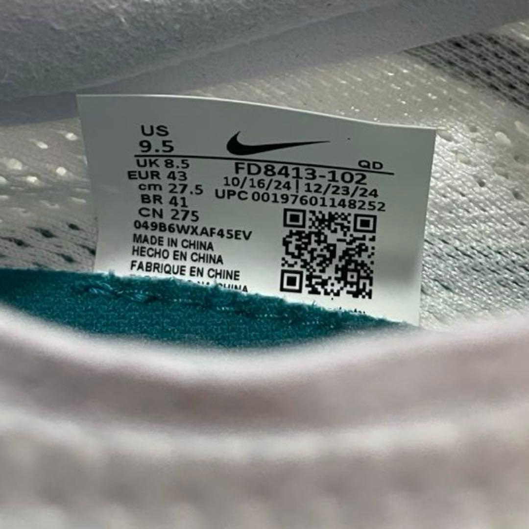 新品 Nike スパイク FD8413-102 ドラゴンフライ2 27.5cm
