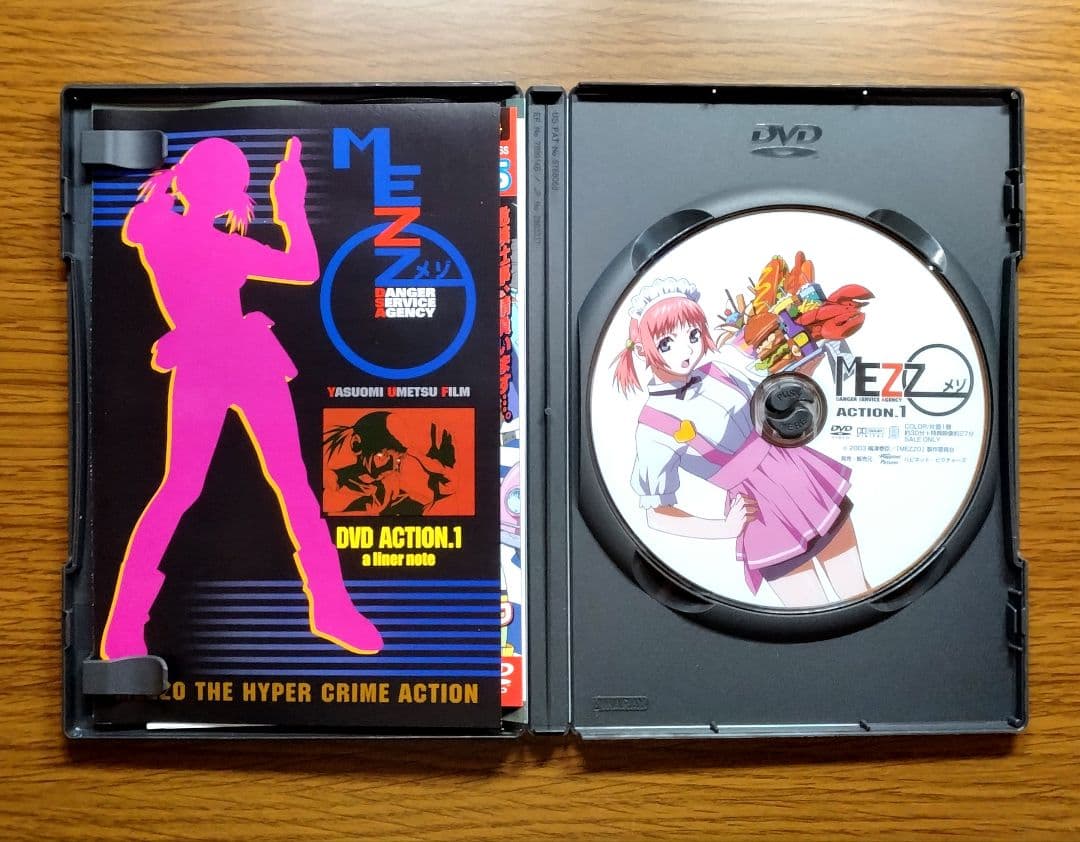 2222tom　【ほぼ未開封・美品】 MEZZO -メゾ-　全7巻　DVD