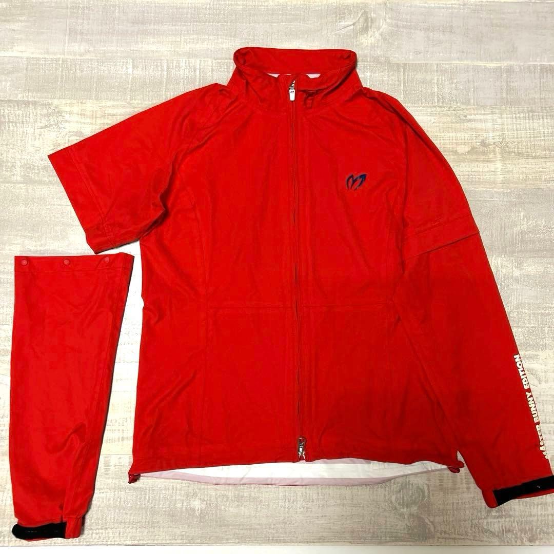 マスターバニー★レインウェア★上下袋3点セット 【レディースサイズ1（M）】