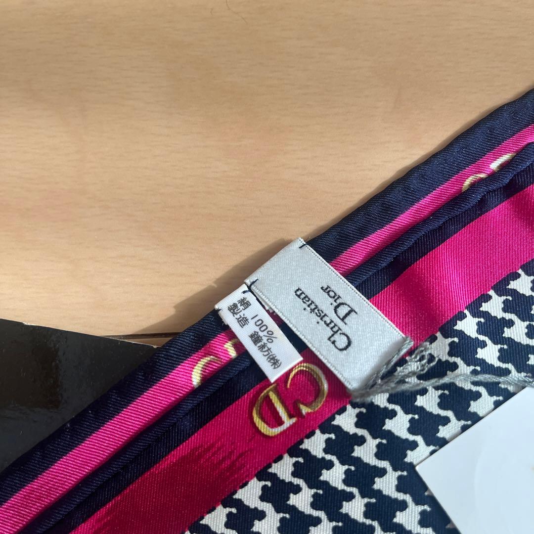 ち*こ様 本日のみ！Christian Dior ディオール 大判 スカーフ - 小物