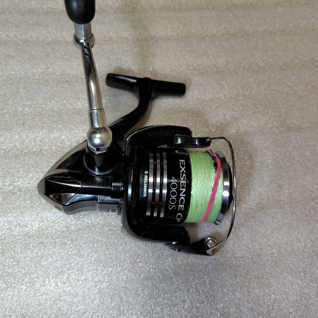 自*車様 シマノ　スピニング　EXSENCE Ci4 4000S