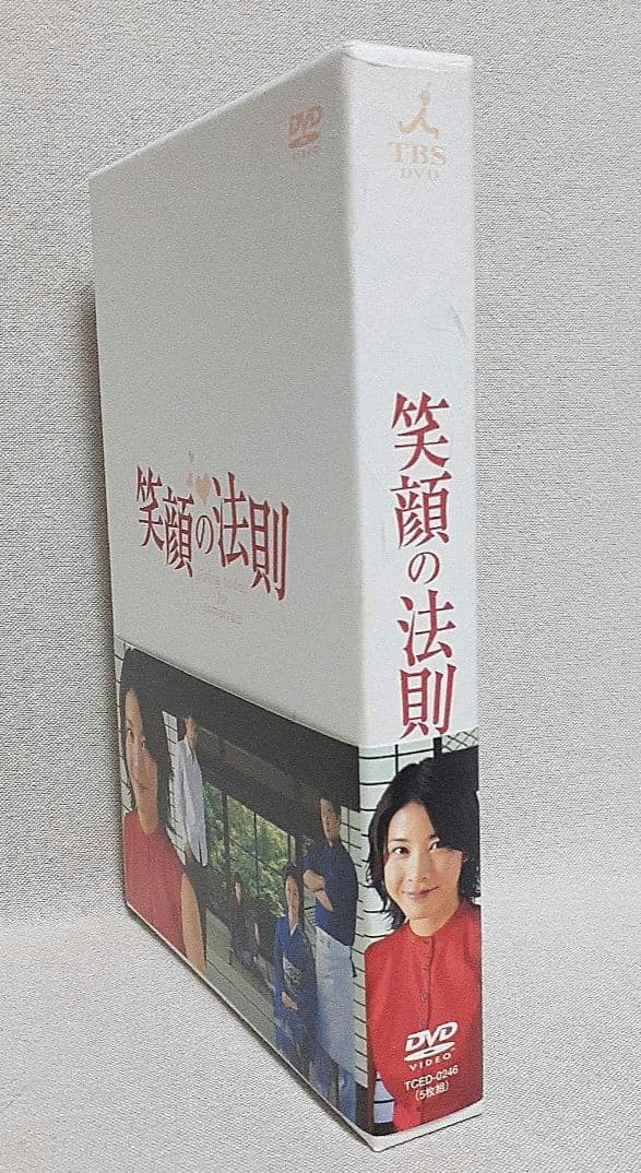 笑顔の法則(5枚組)/竹内結子/阿部寛/西島秀俊/宮地真緒/高橋克実/柴田理恵