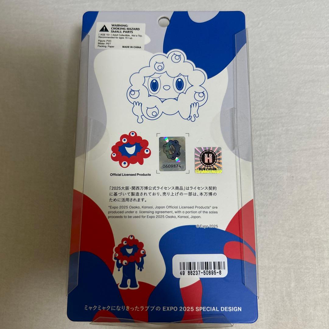 EXPO 2025 LABUBU ミャクミャク