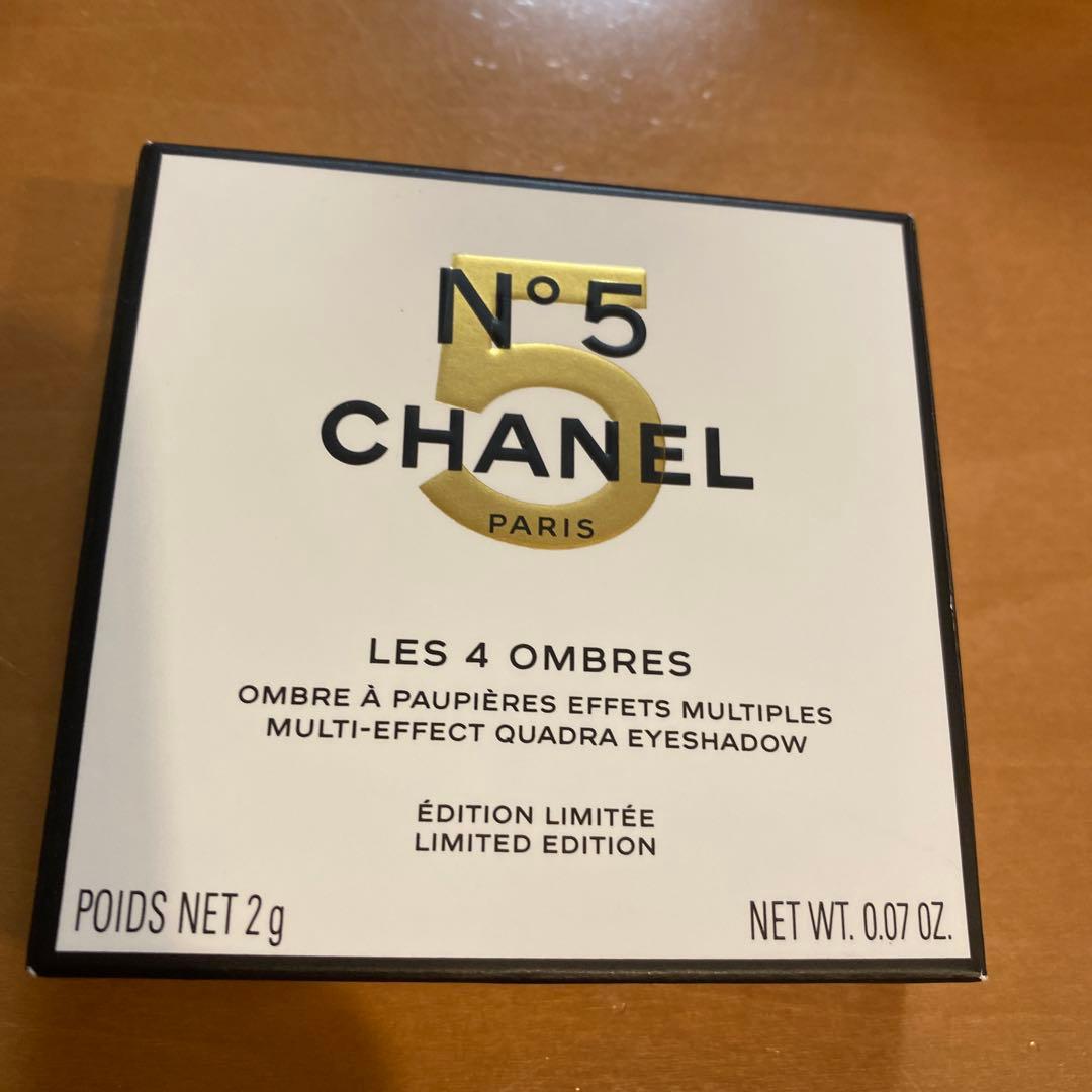 CHANEL LES 4 OMBRES N°5 アイシャドウパレット 限定版