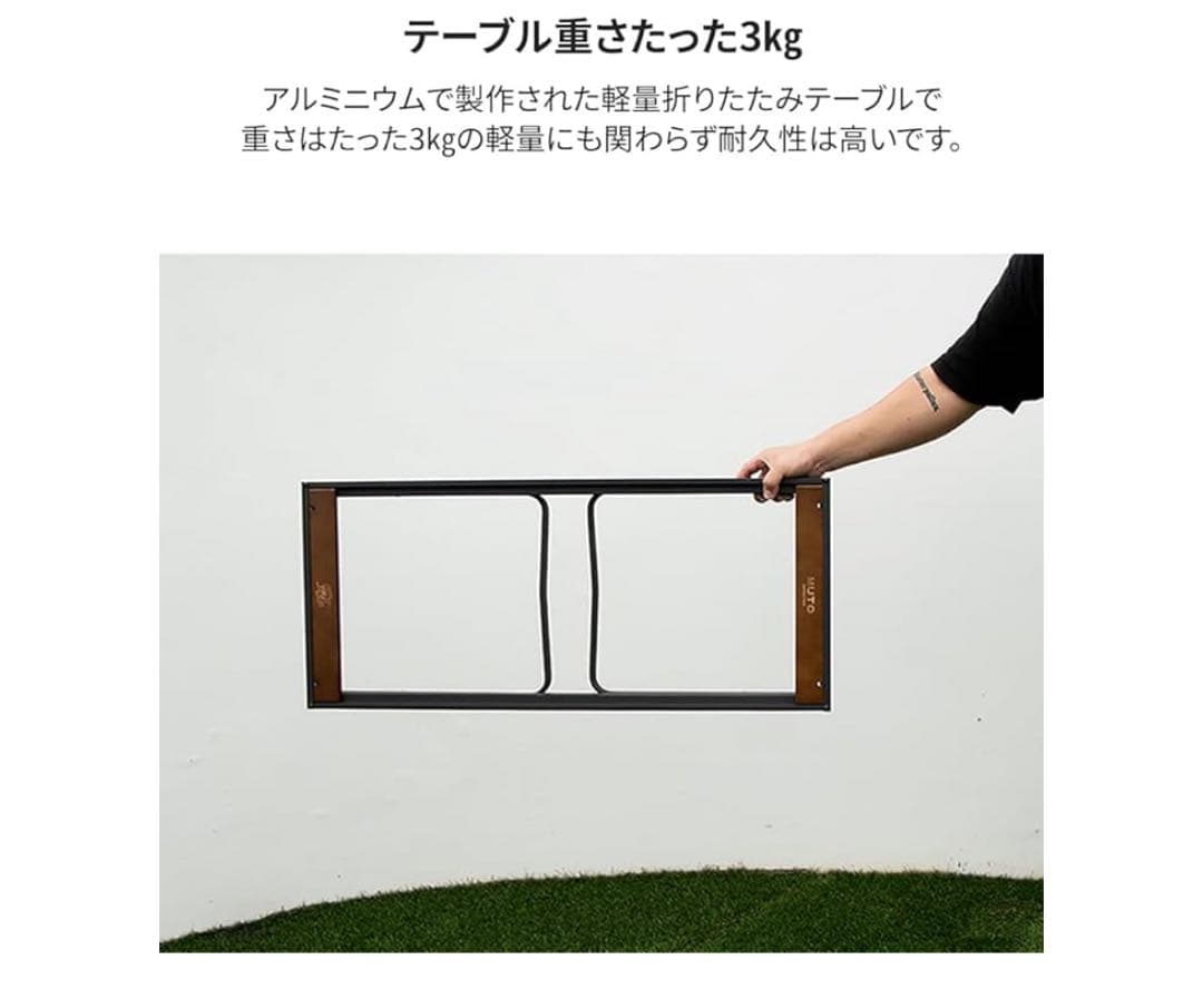 【MUTO・プルマ】IGTテーブル/別売ハンギングラック付き