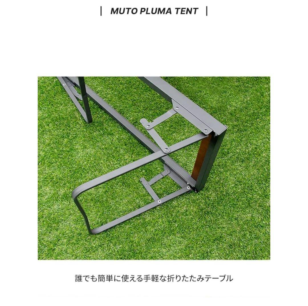 【MUTO・プルマ】IGTテーブル/別売ハンギングラック付き