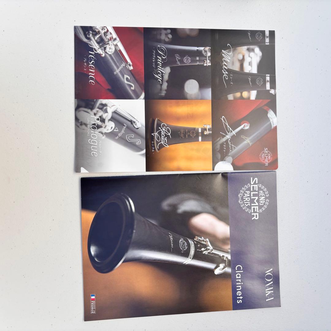 H.Selmer Muse 18key／B♭クラリネット／原浩介氏選定品