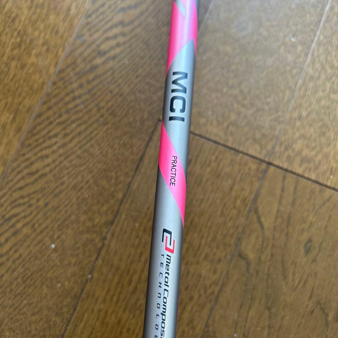 MCI プラクティス　　練習クラブ