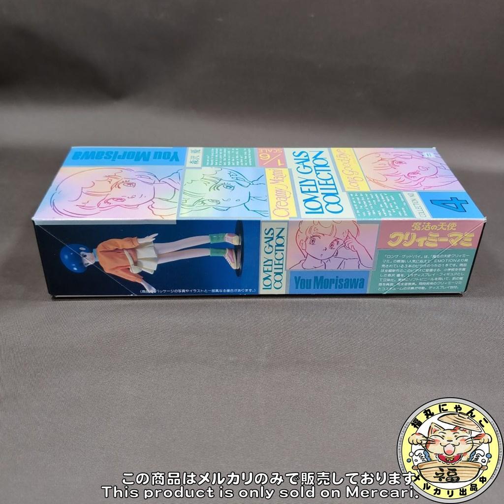 【レア】ラブリー ギャルズコレクション 1/6スケール 森沢優　バンダイ