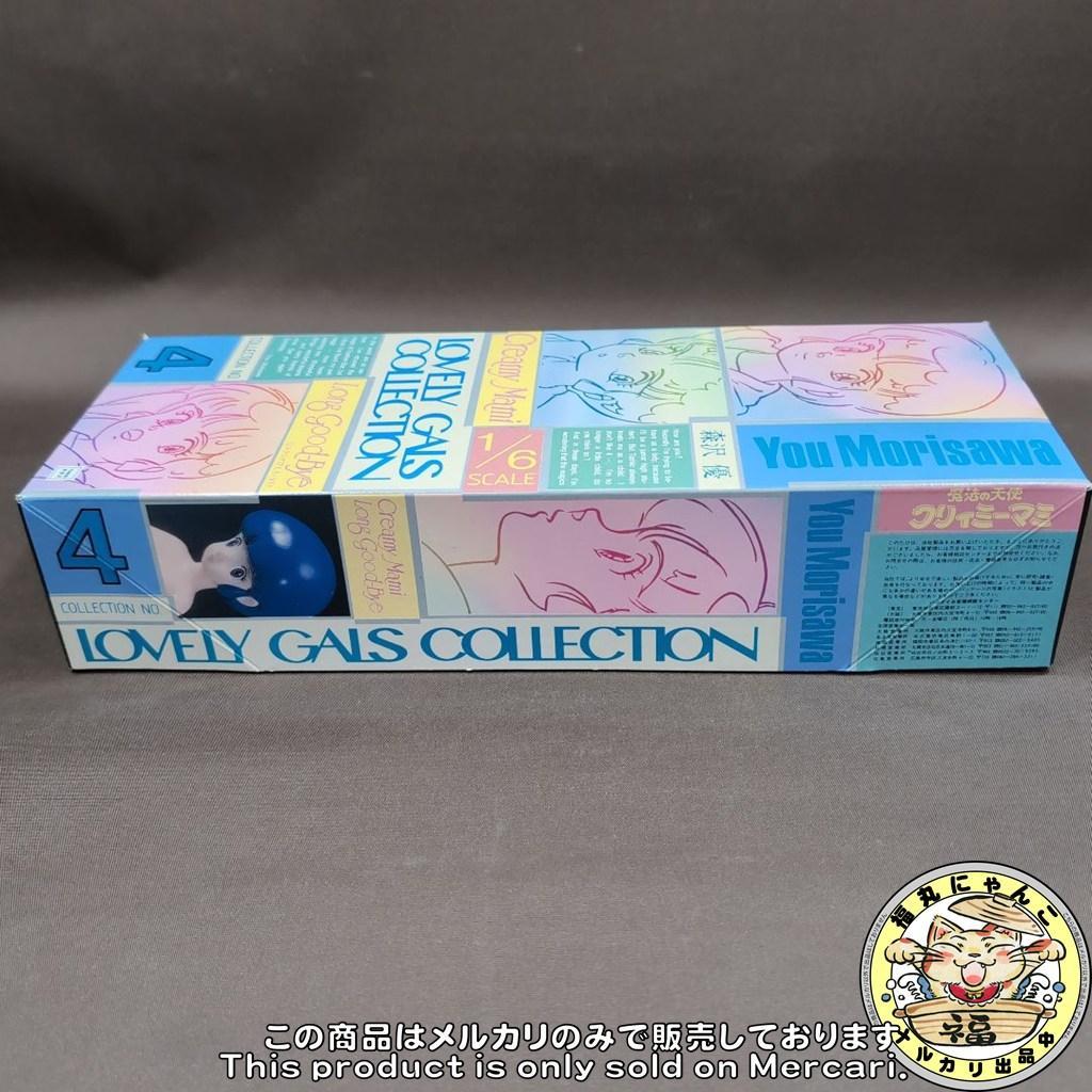 【レア】ラブリー ギャルズコレクション 1/6スケール 森沢優　バンダイ