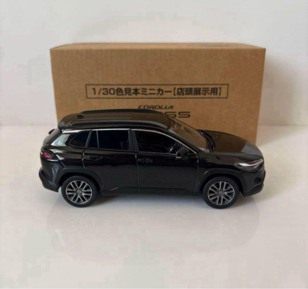 新型カローラクロス 後期型 ミニカー カラーサンプル ブラック 黒