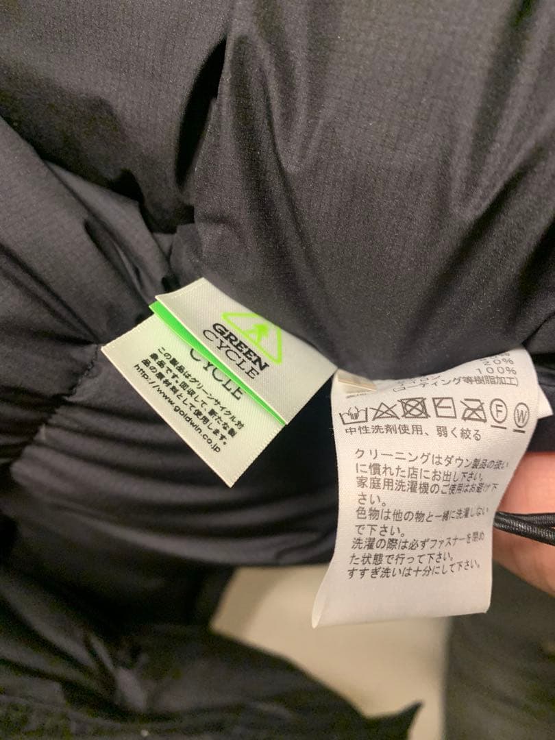 ジャケット・アウター THE NORTH FACE Alteration Sierra Jacket