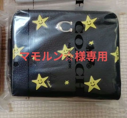 マモルン‪☆2点