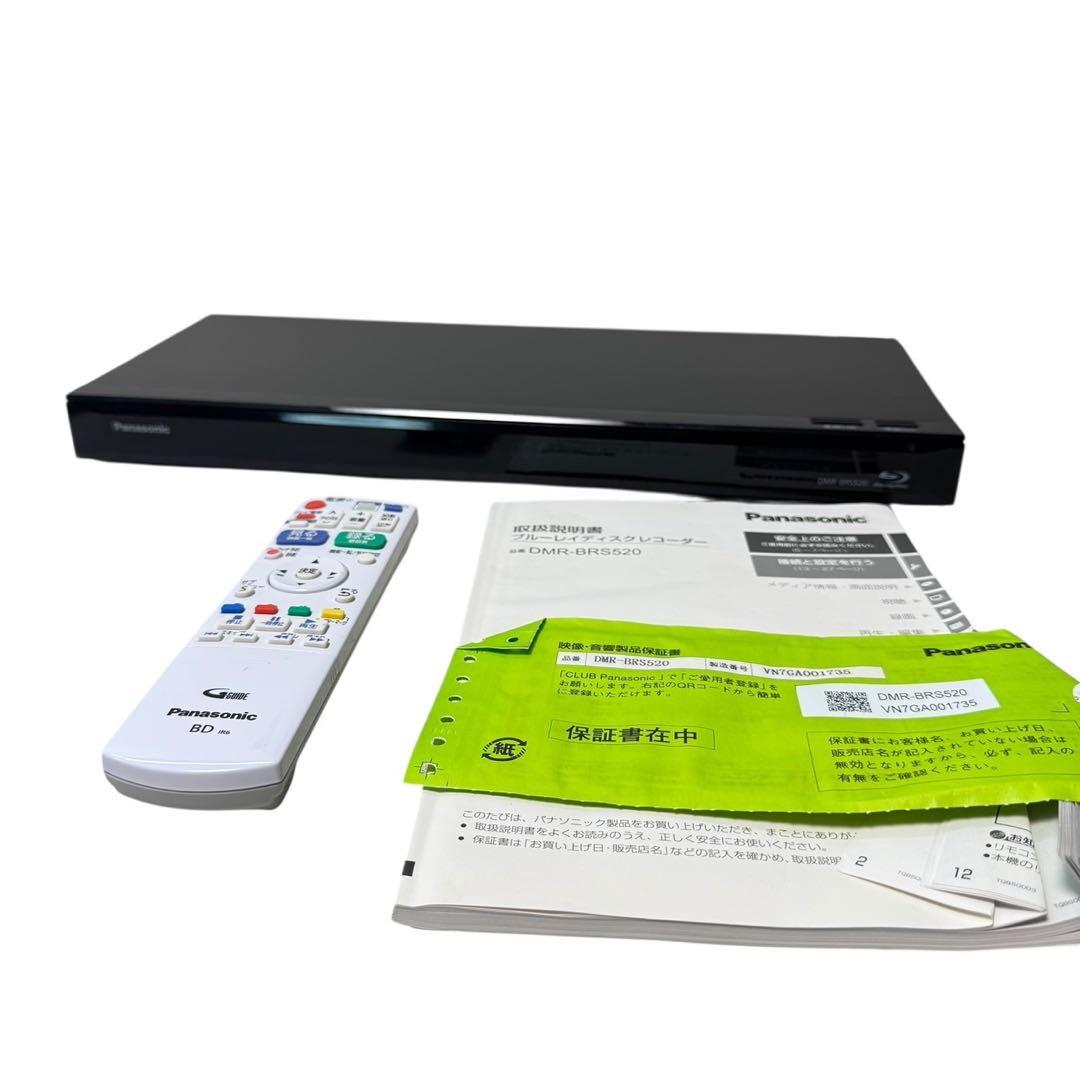 Panasonic ブルーレイレコーダー DMR-BRS520 2017年製