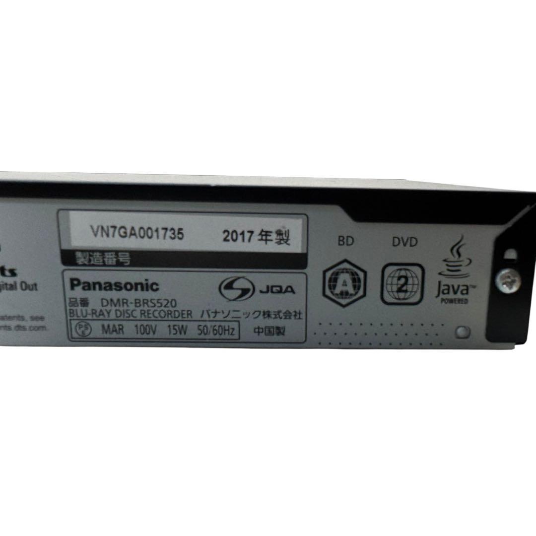 Panasonic ブルーレイレコーダー DMR-BRS520 2017年製